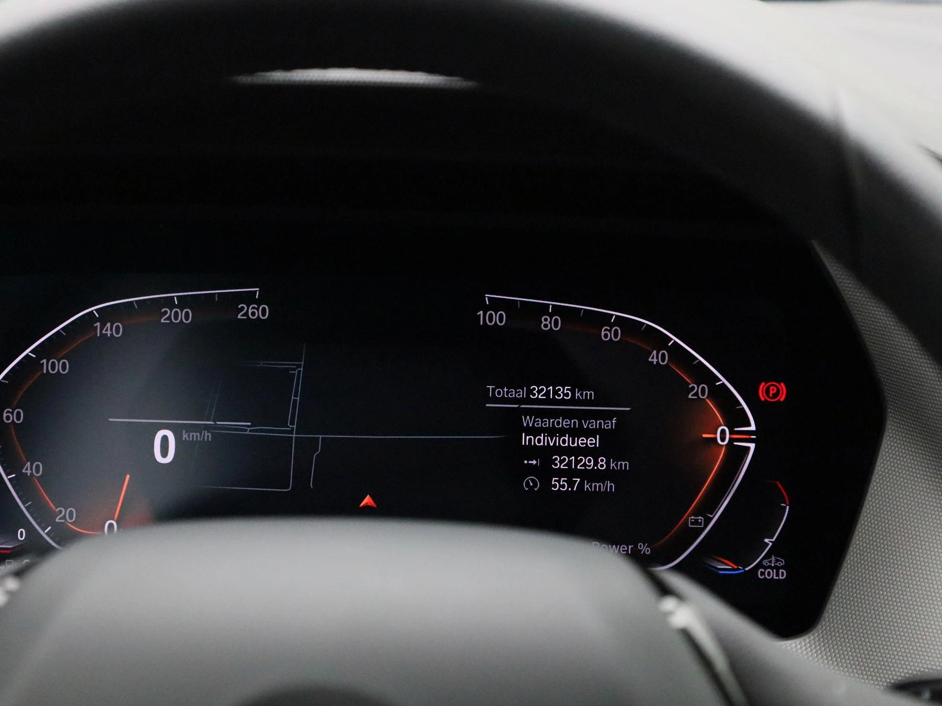 BMW Série 1 Hatch 116iA (80 kW)
