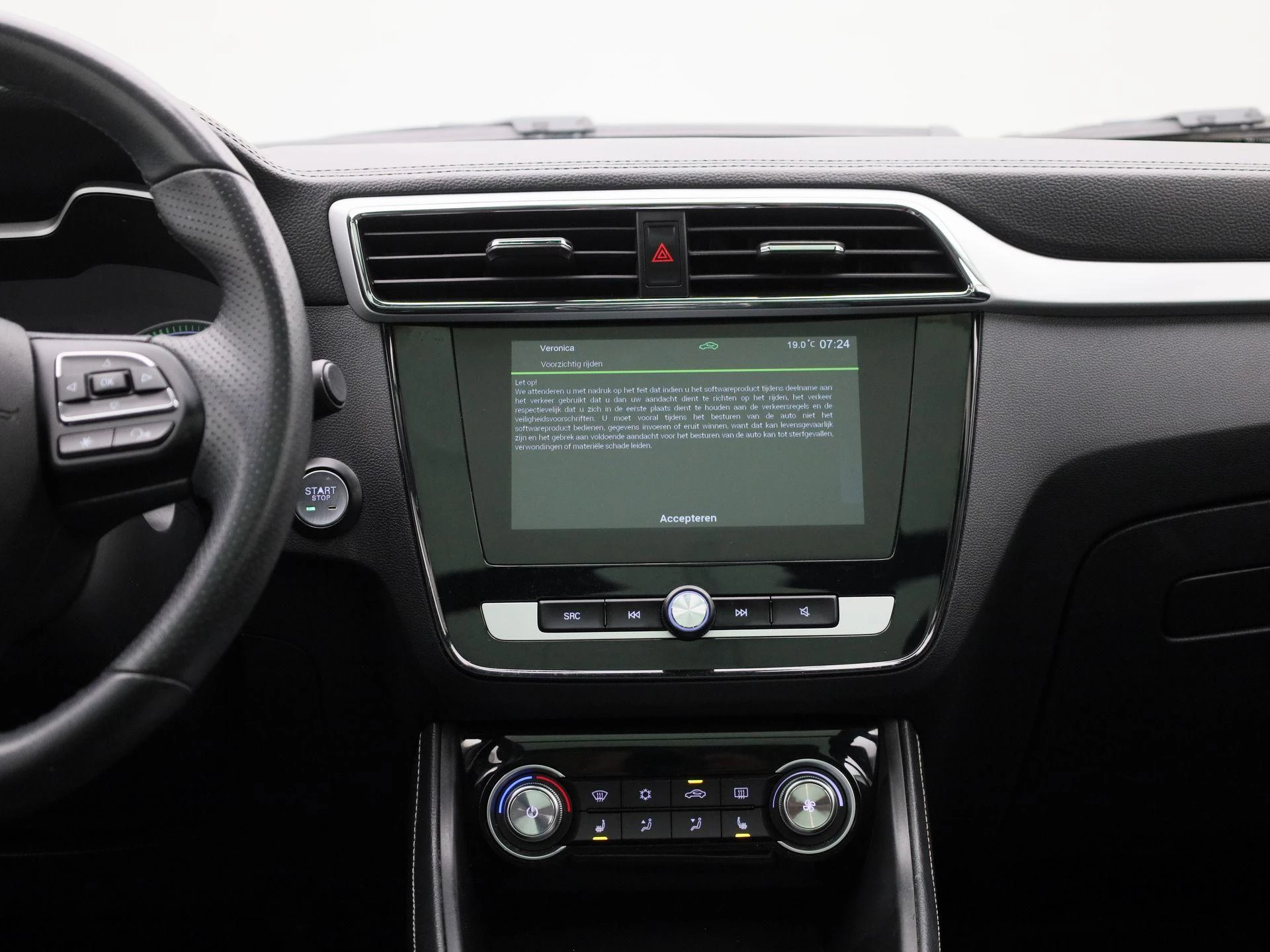 MG ZS EV Luxury 45 kWh