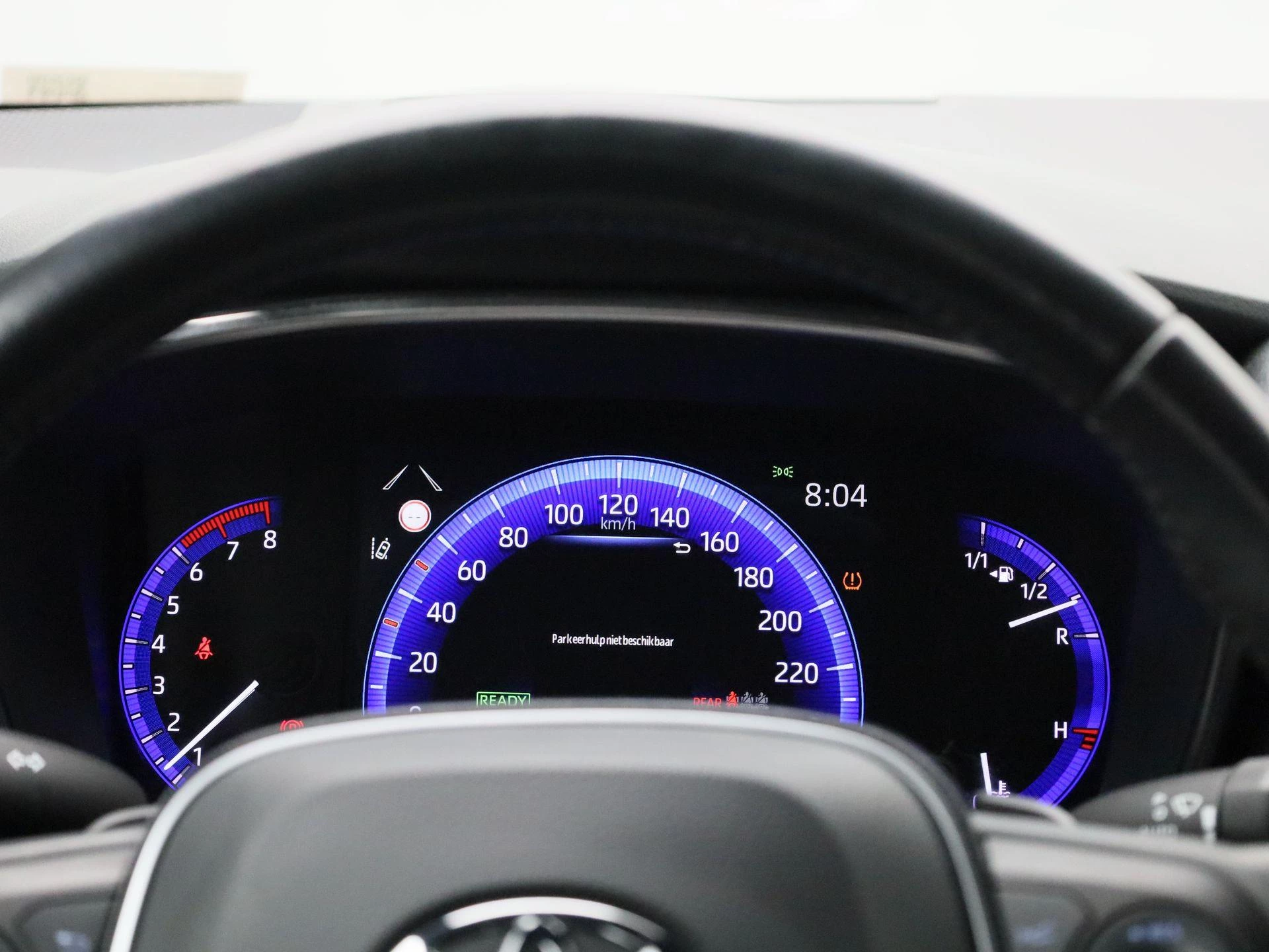 Toyota Corolla Touring Sports 2.0 Hybrid Style
