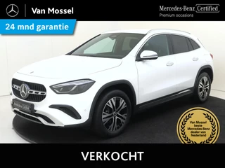 Mercedes-Benz GLA 250 e Star Edition Luxury Line