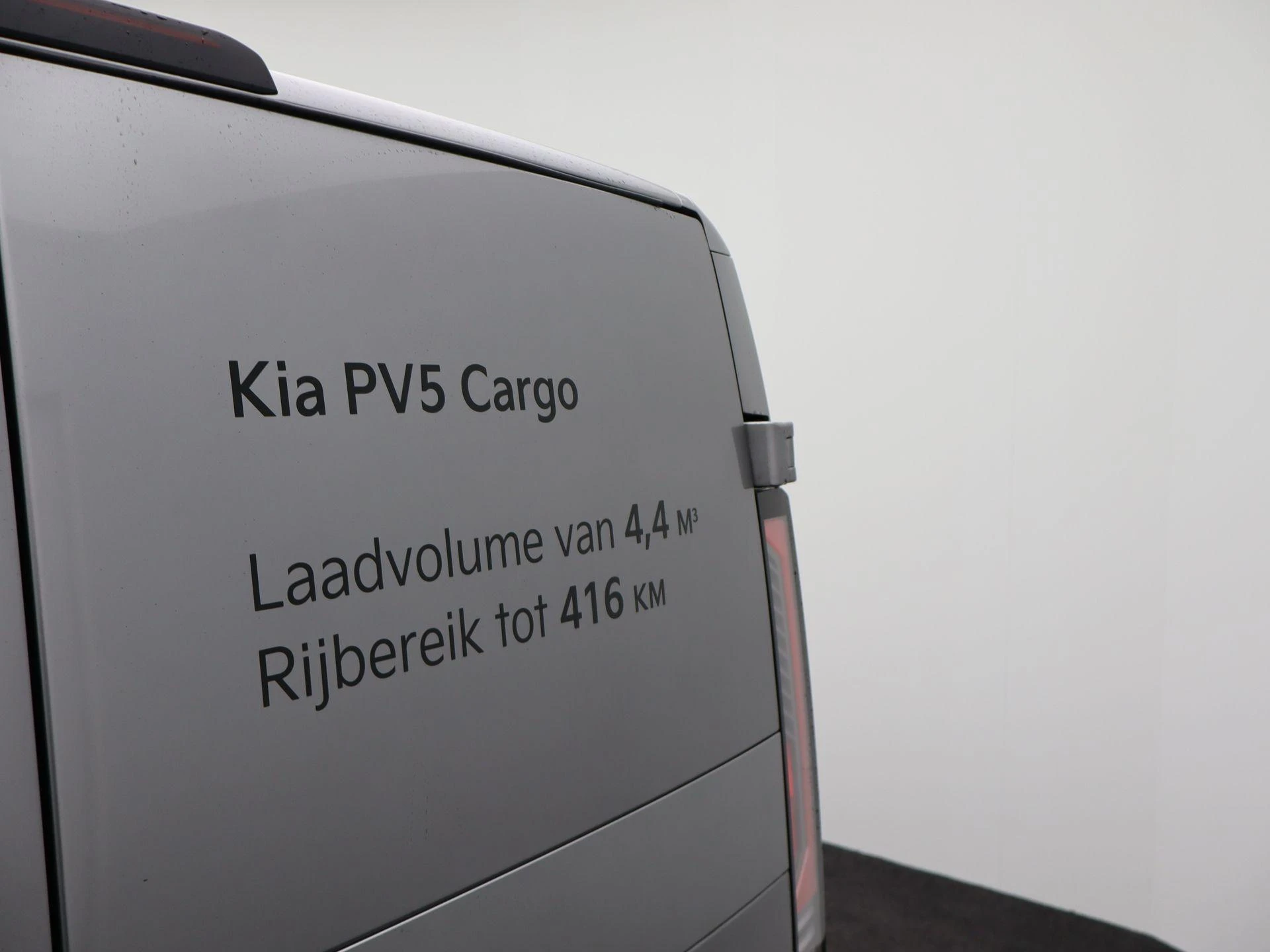 Kia-PV5-image-28