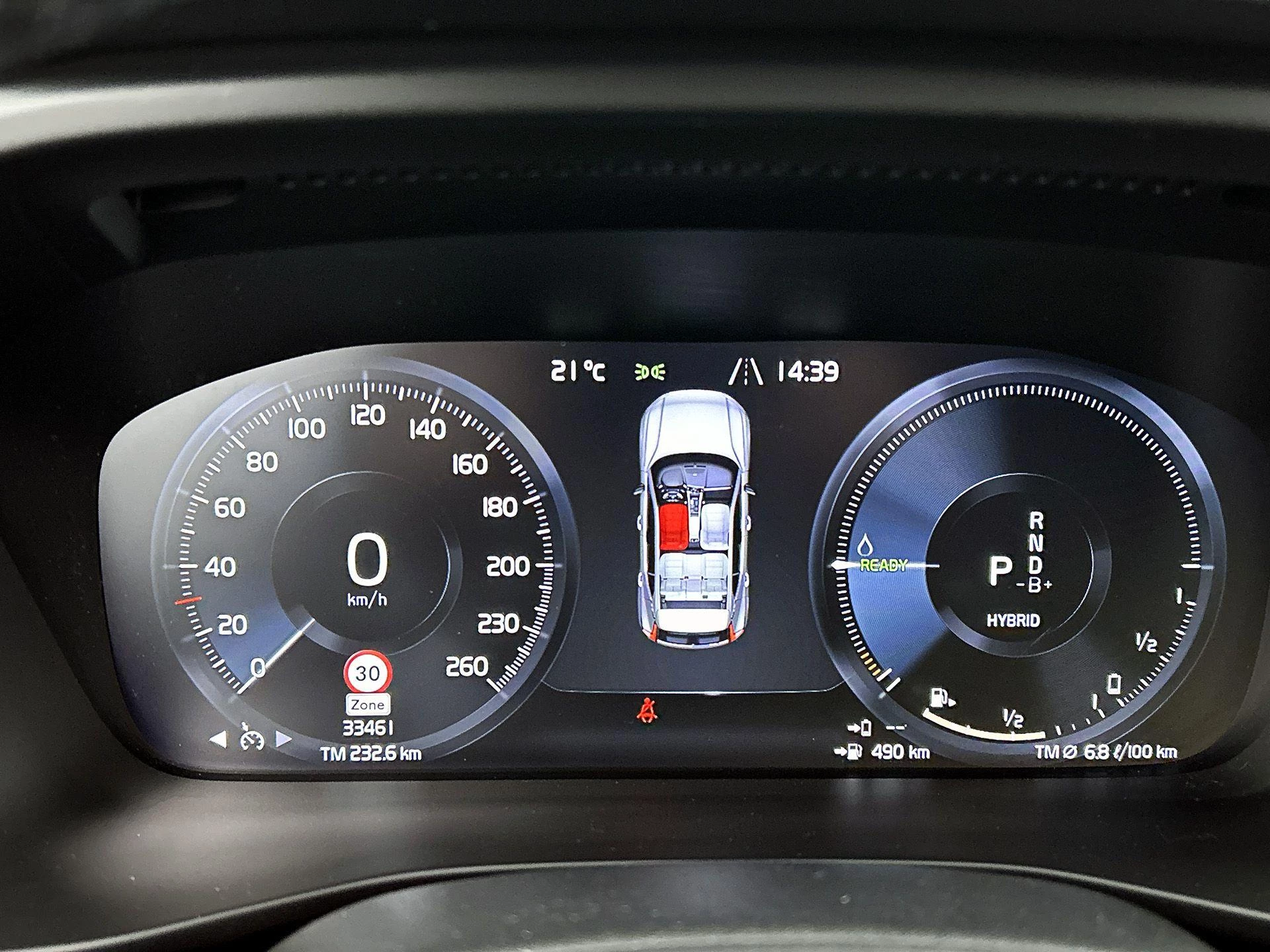 Volvo XC40 1.5 T4 Recharge Inscription