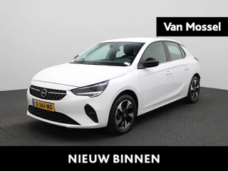 Opel Corsa-e Electric 50 kWh