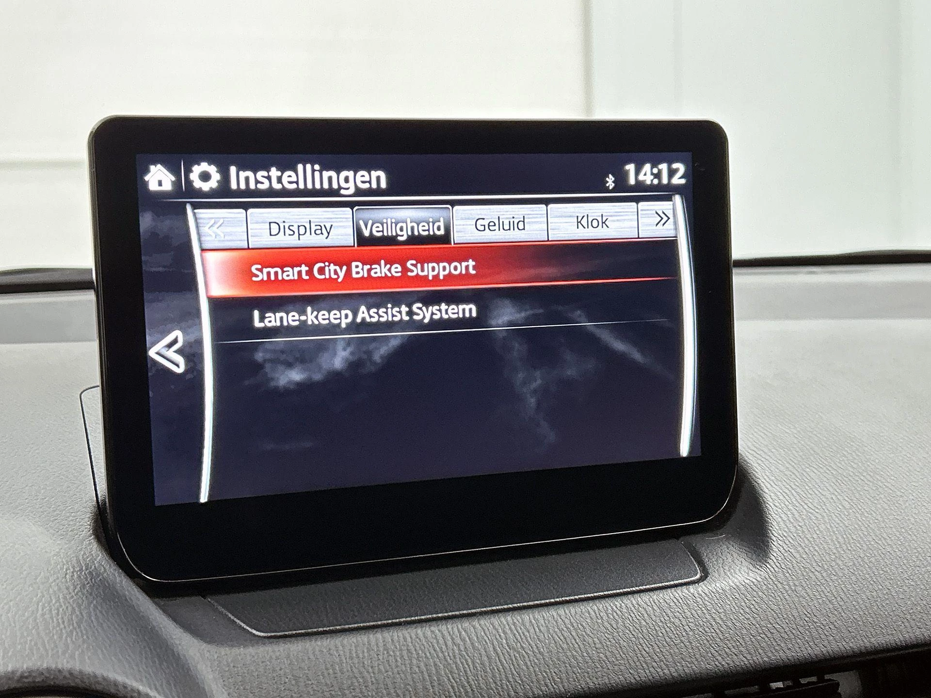 Mazda 2 1.5 Skyactiv-G
