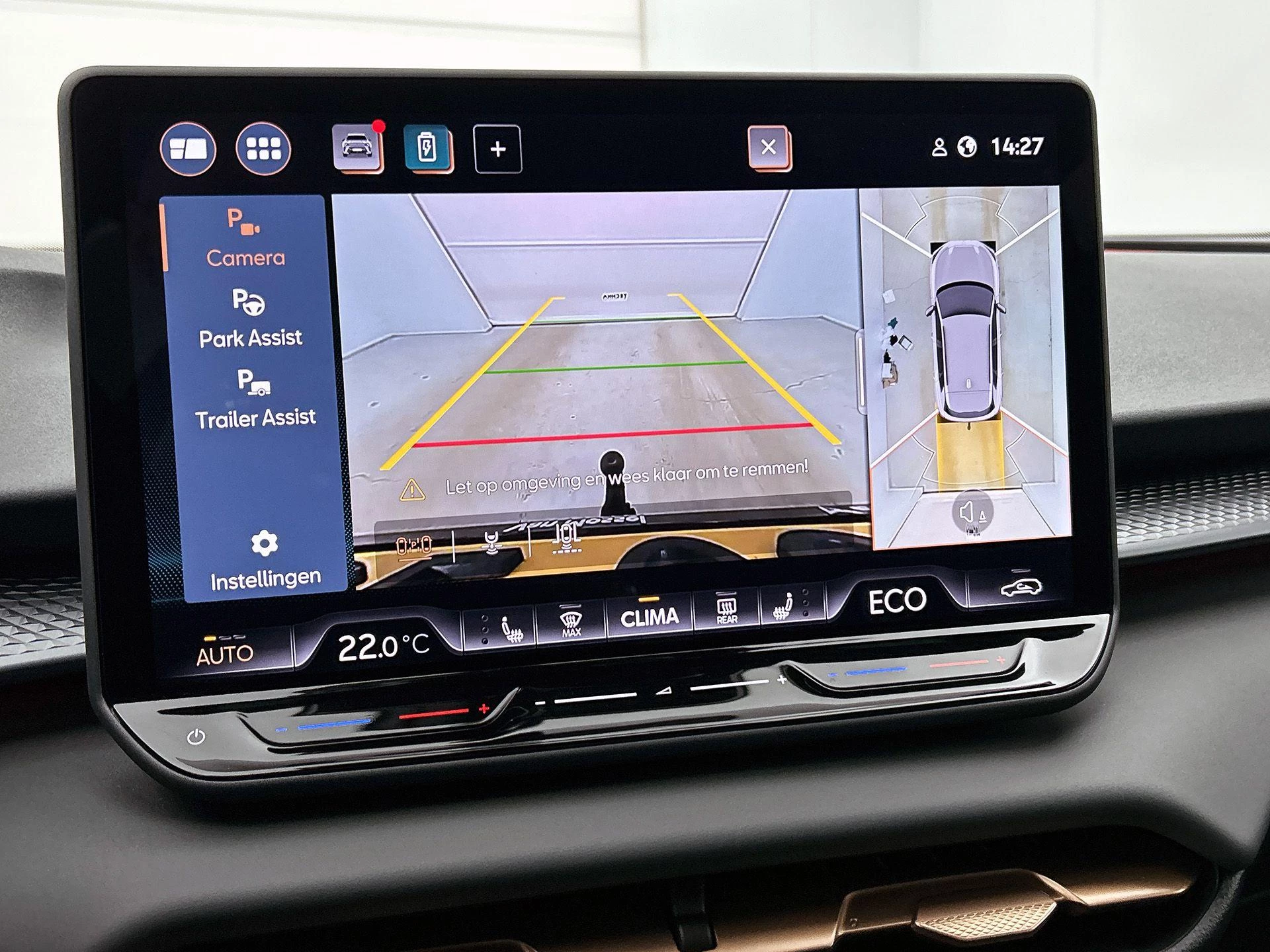 CUPRA-Terramar-image-23