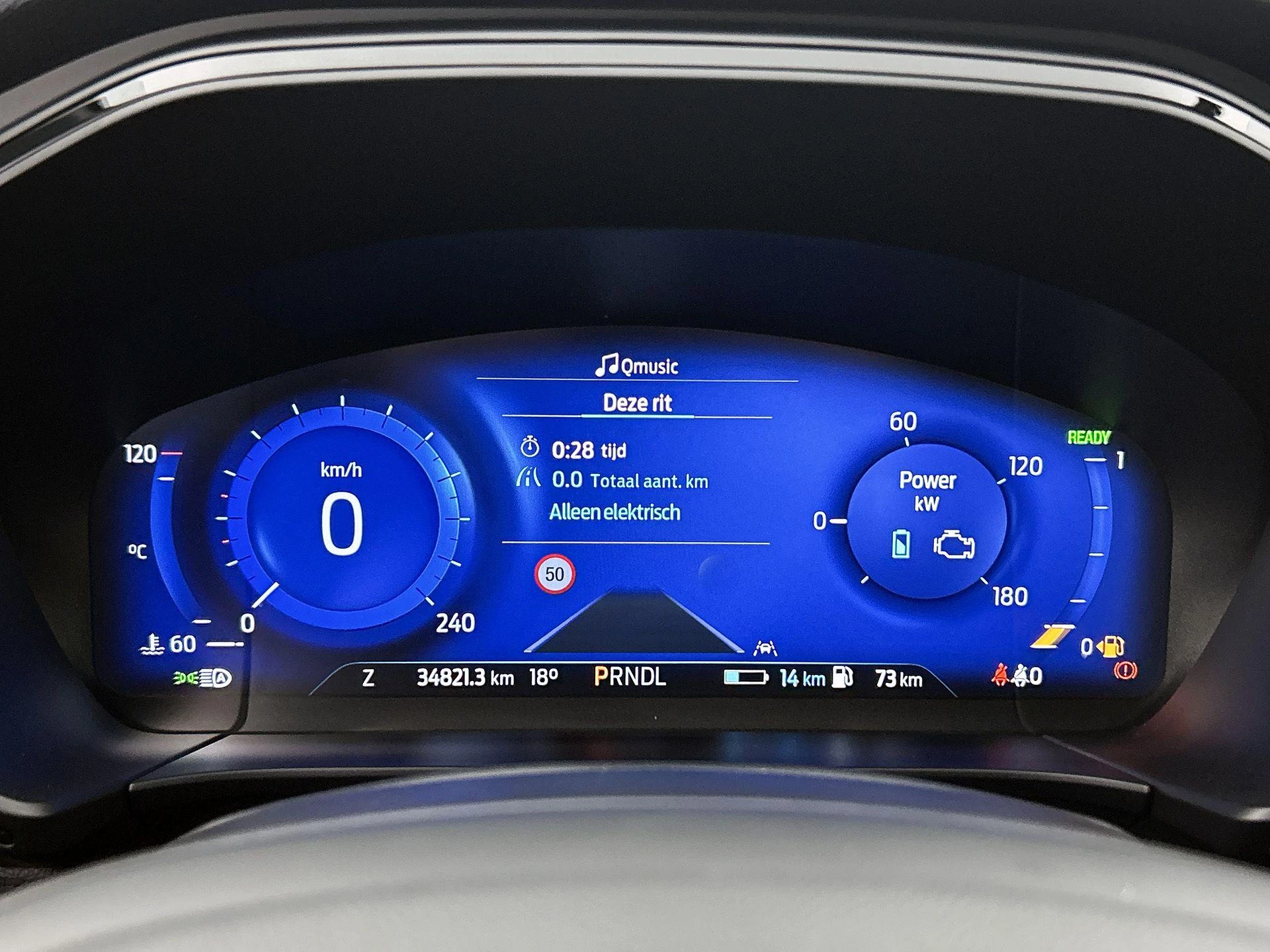 Ford-Kuga-image-21