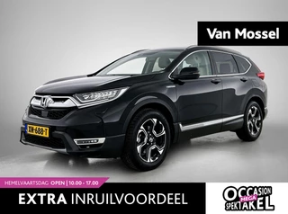 Honda-CR-V-image-0