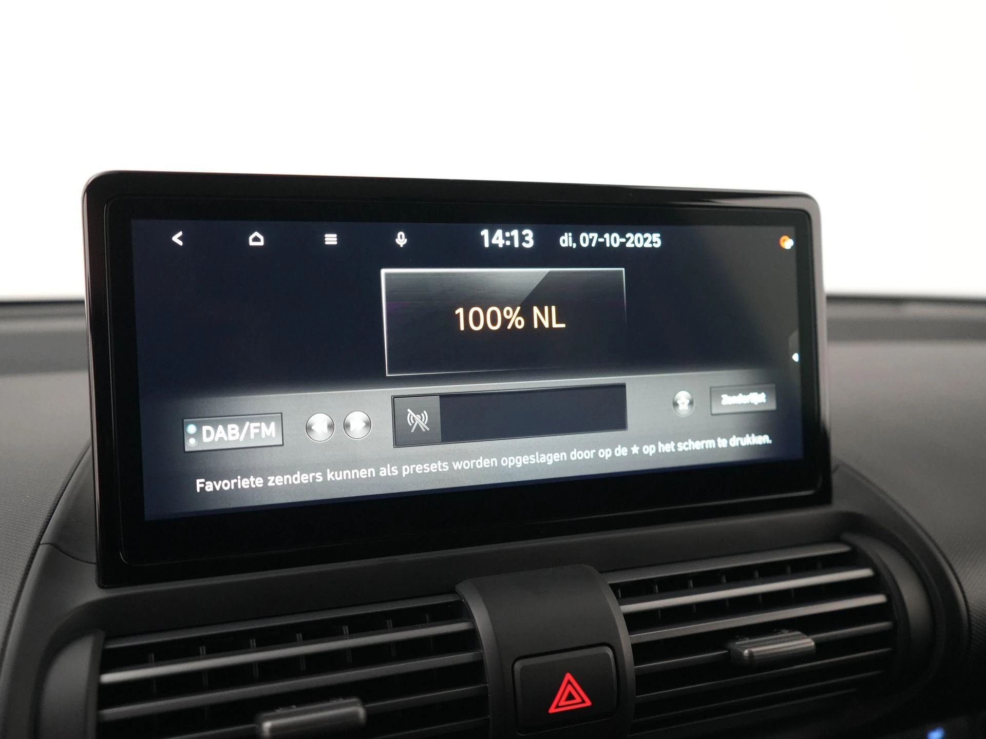 Hyundai-Inster-image-24