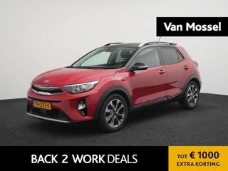 Kia Stonic 1.0 T-GDi DynamicLine