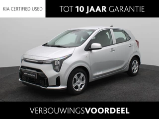 Kia Picanto 1.0 DPI DynamicLine