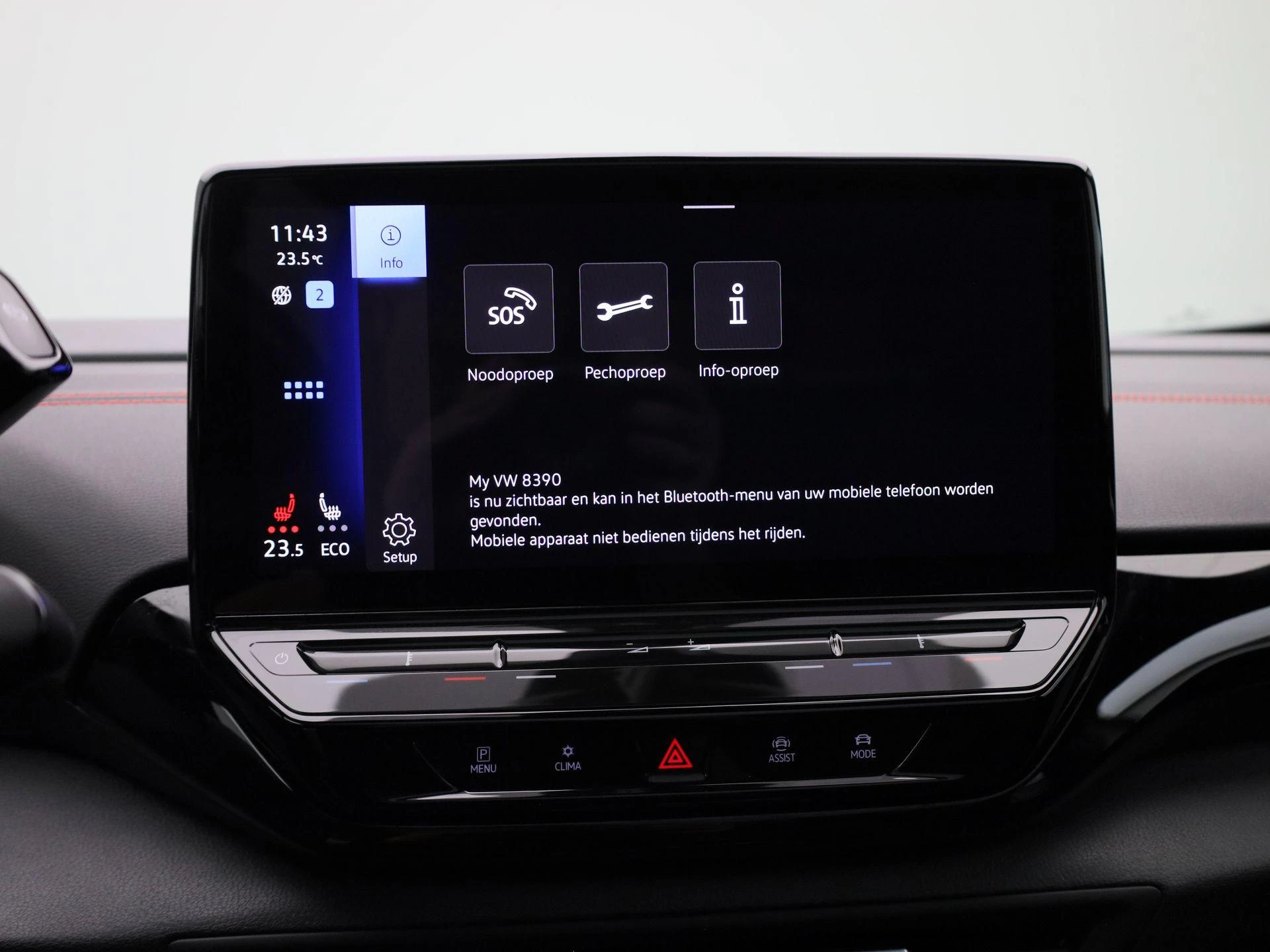 Volkswagen-ID.5-image-19