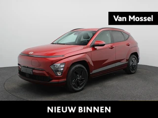 Hyundai Kona Electric Long Range Pure Edition 64.8 kWh
