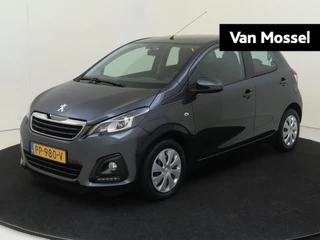 Peugeot 108 1.0 e-VTi 69 PK Blue Lion
