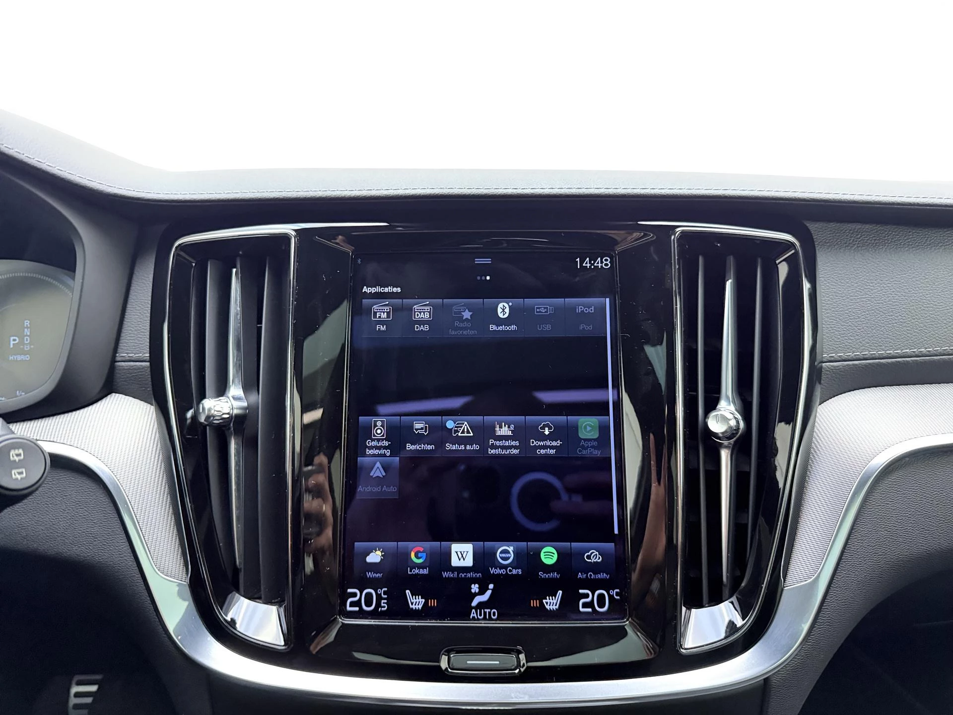 Volvo V60 2.0 T6 Plug-in hybrid AWD Essential Bright