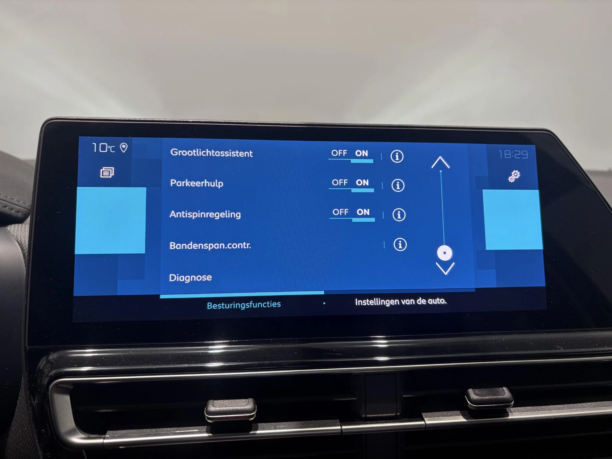 Citroën C5 Aircross 1.6 Plug-in Hybrid 225 Shine