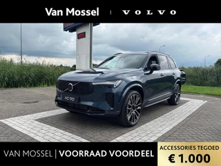 Volvo XC90 T8 Ultra Dark