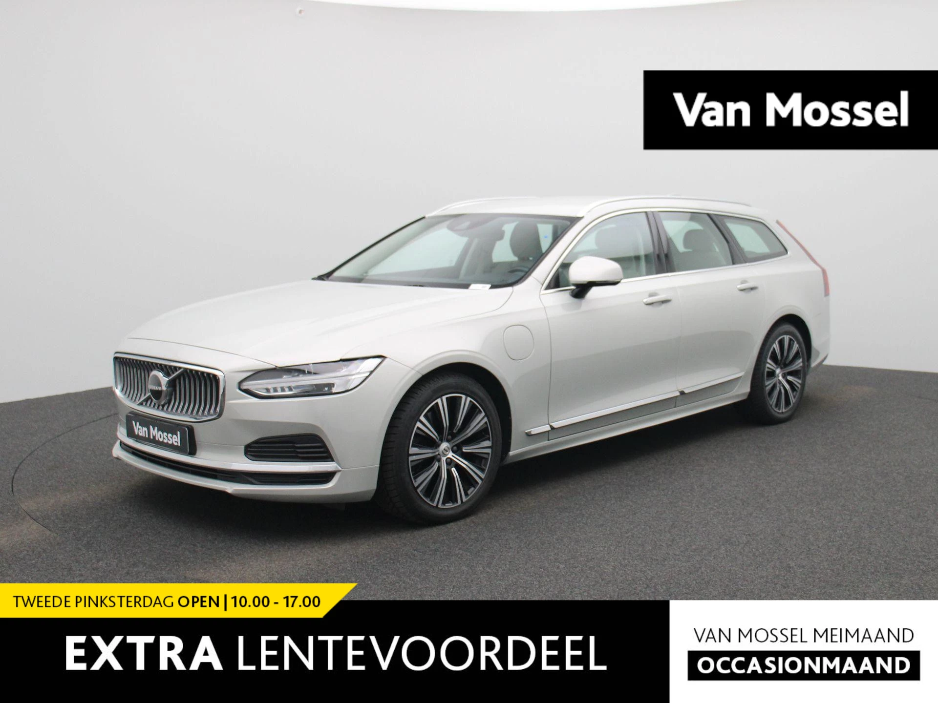 Volvo-V90-image-0