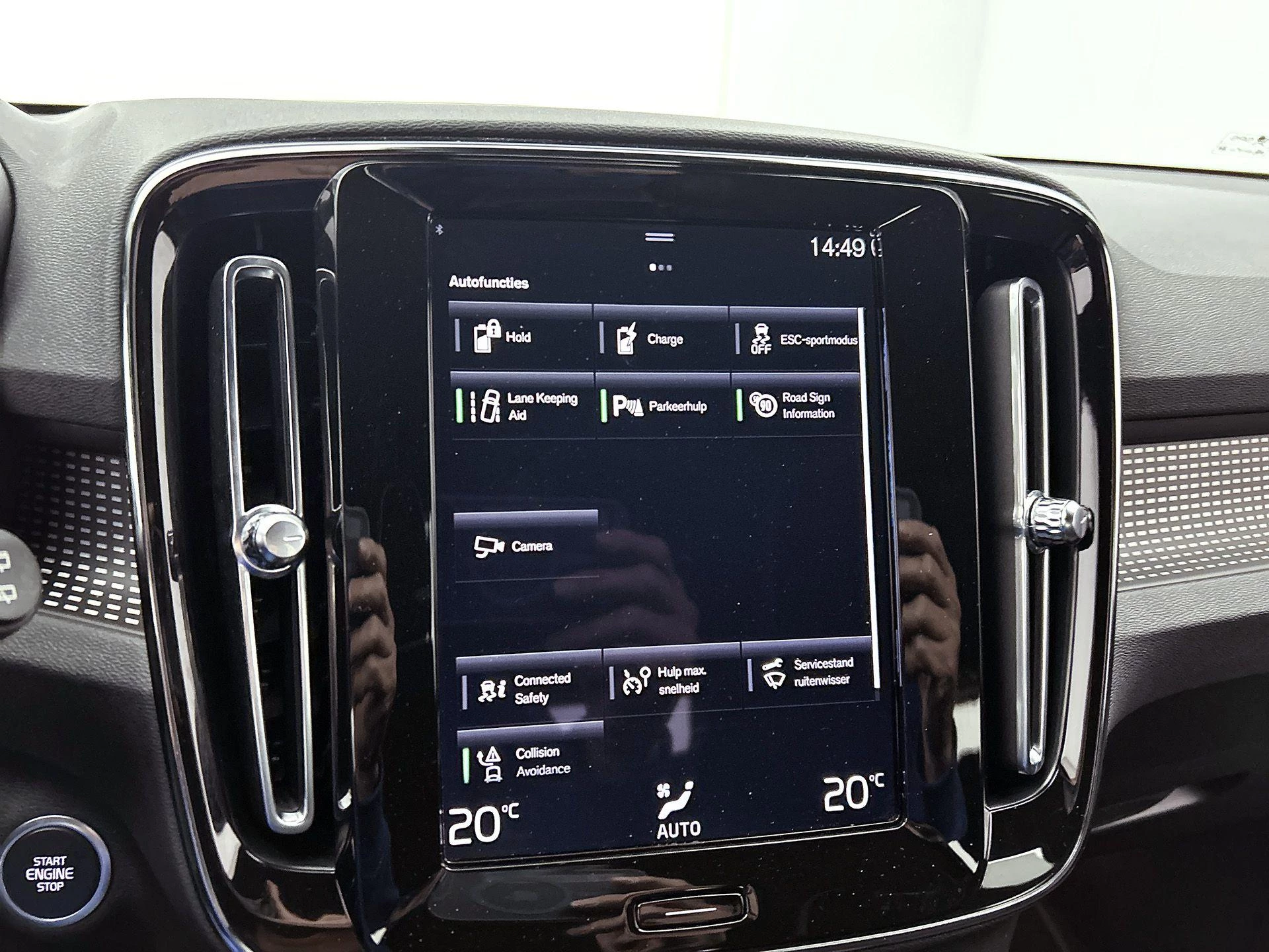 Volvo XC40 1.5 T4 Recharge Inscription