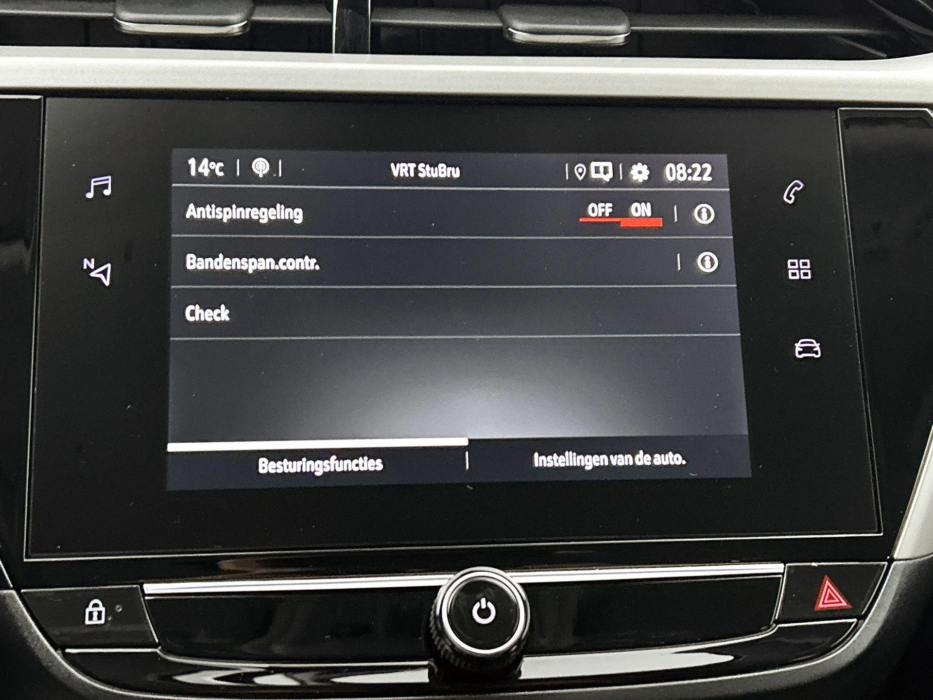 Opel-Corsa-image-9