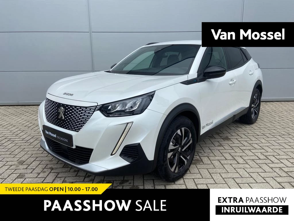 Peugeot-e-2008-image-0