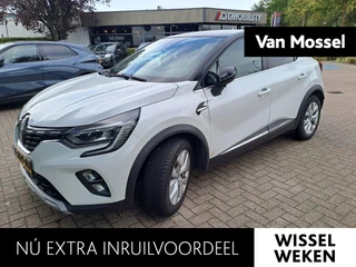 Renault Captur 1.6 E-Tech Plug-in Hybrid 160 Intens