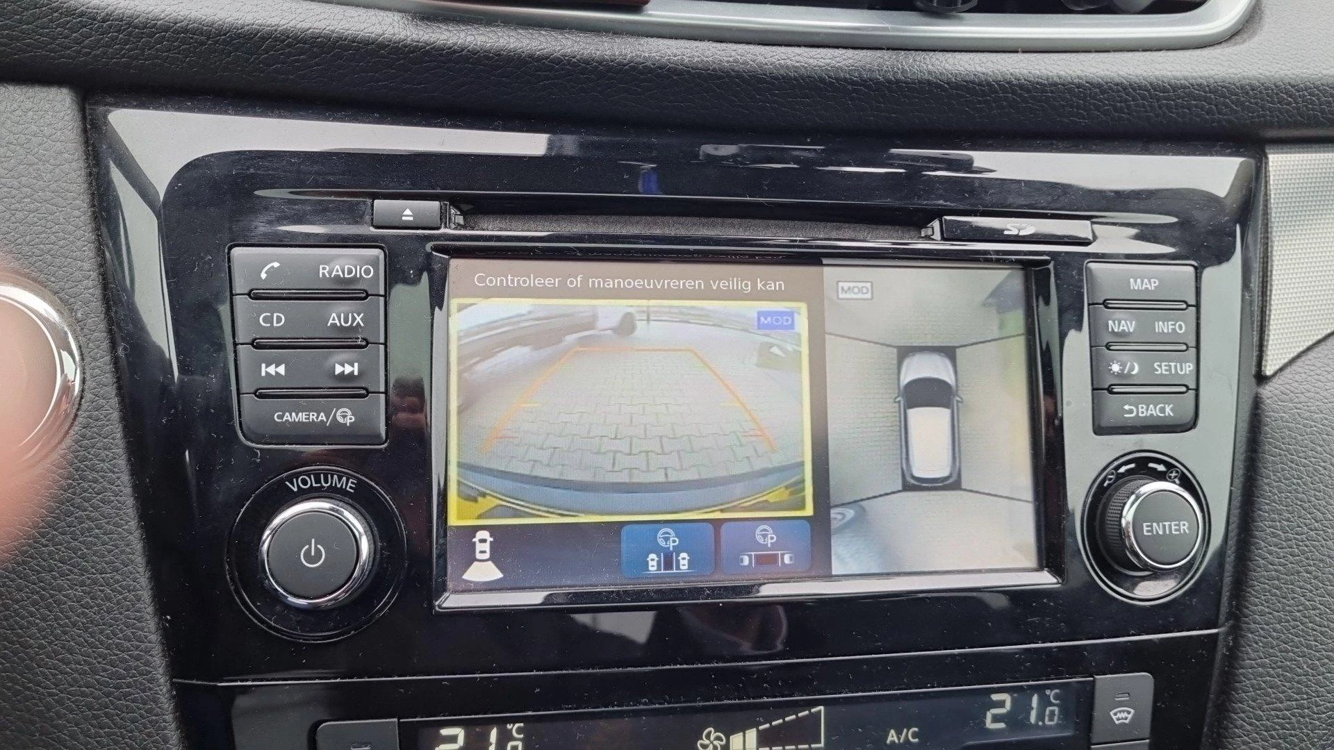 Nissan-QASHQAI-image-27