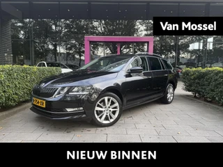 Škoda Octavia Combi 1.5 TSI Greentech Business Edition Plus