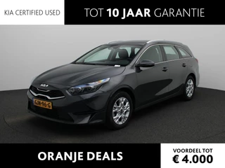 Kia Ceed Sportswagon 1.5 T-GDi DynamicLine