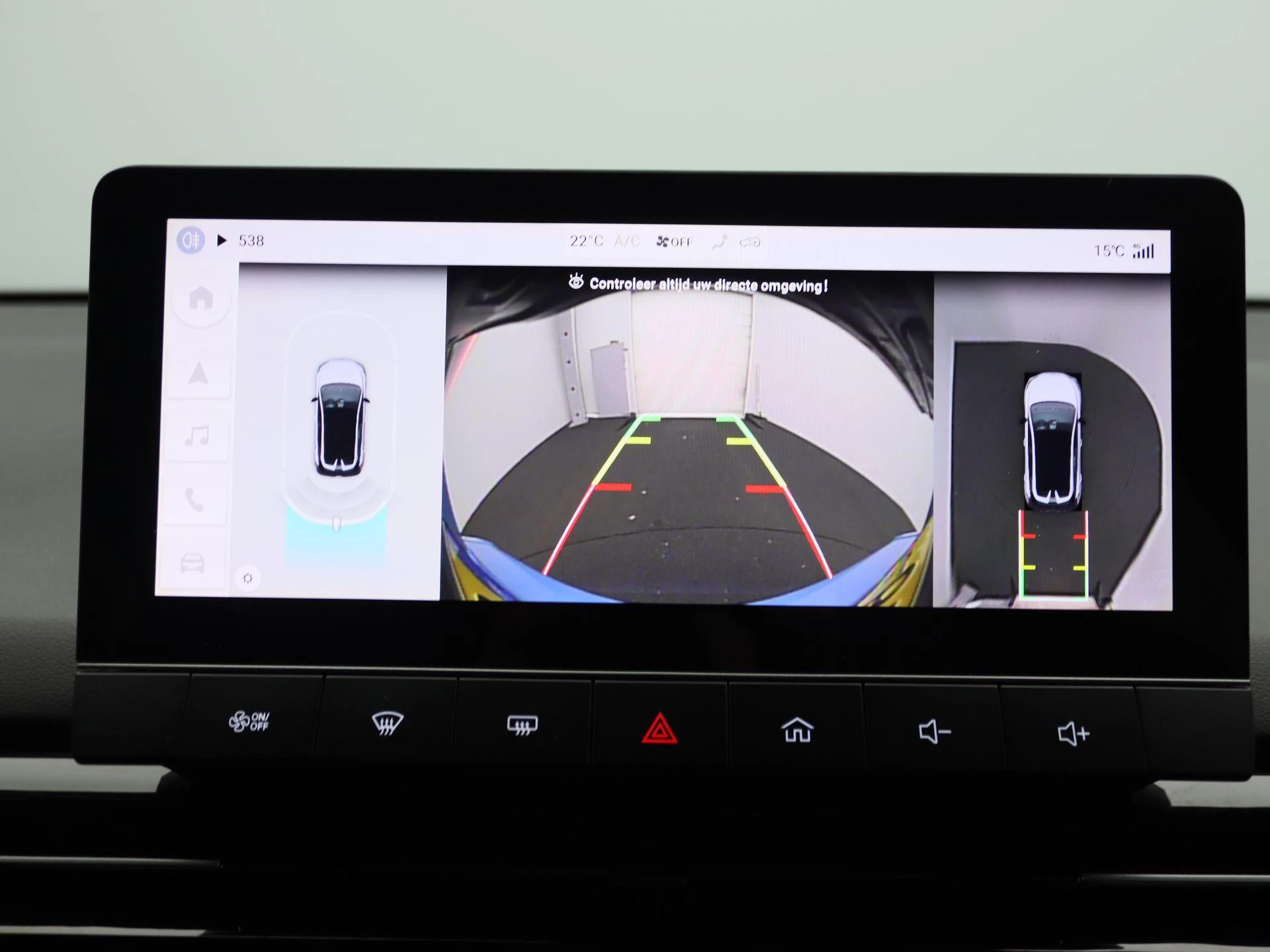 MG-MG4-image-16