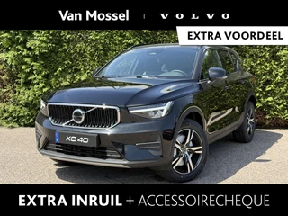 Volvo XC40 B4 Business Edition