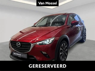 Mazda CX-3 2.0 SKYACTIV-G 121 Aut. Skydrive