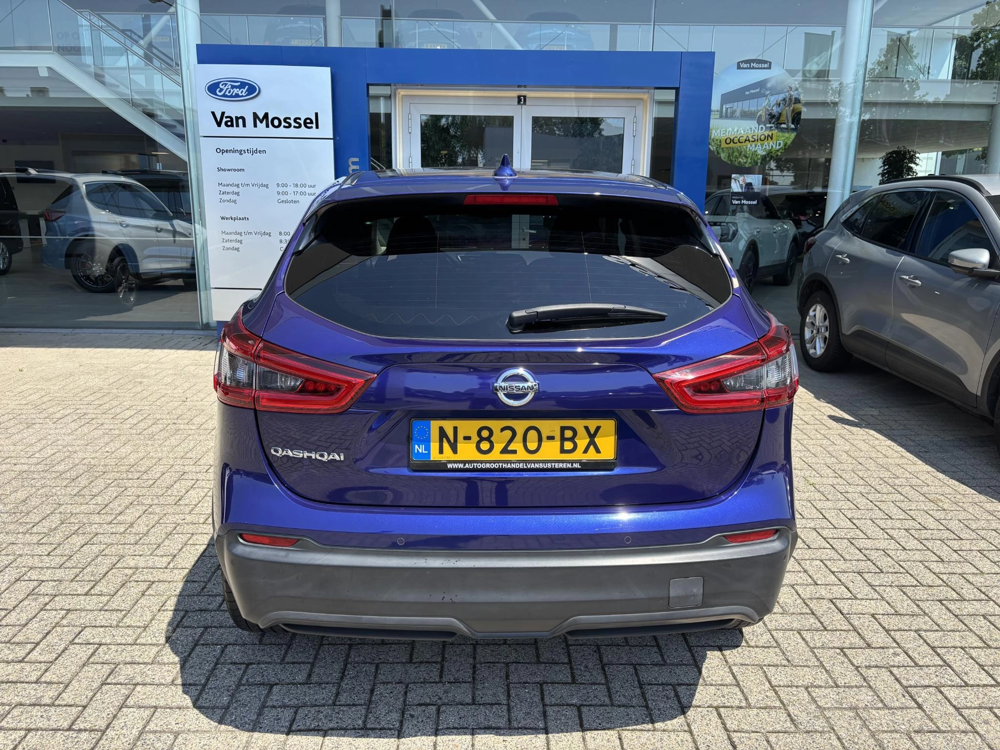 Nissan Qashqai
