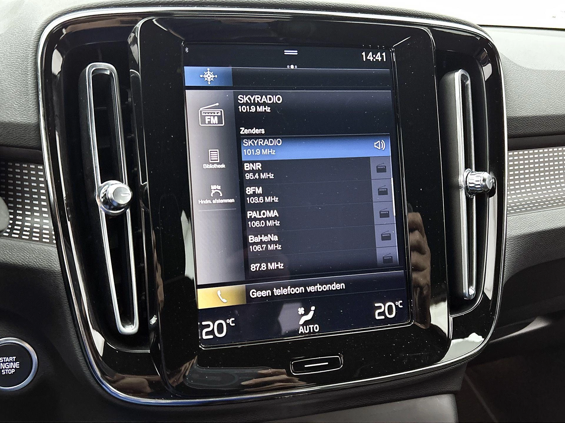 Volvo XC40 1.5 T4 Recharge Inscription