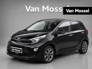 Kia-Picanto-image-0