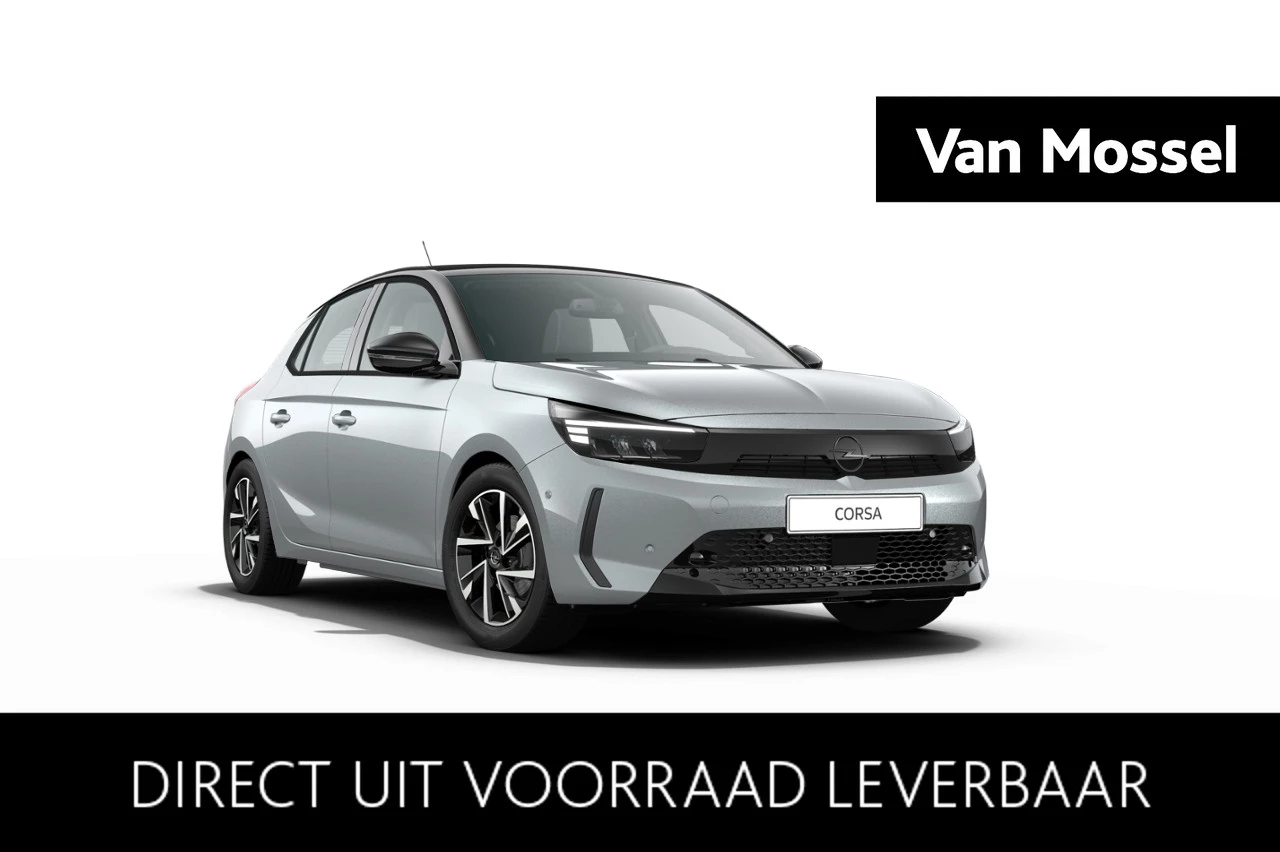 Opel-Corsa-image-0