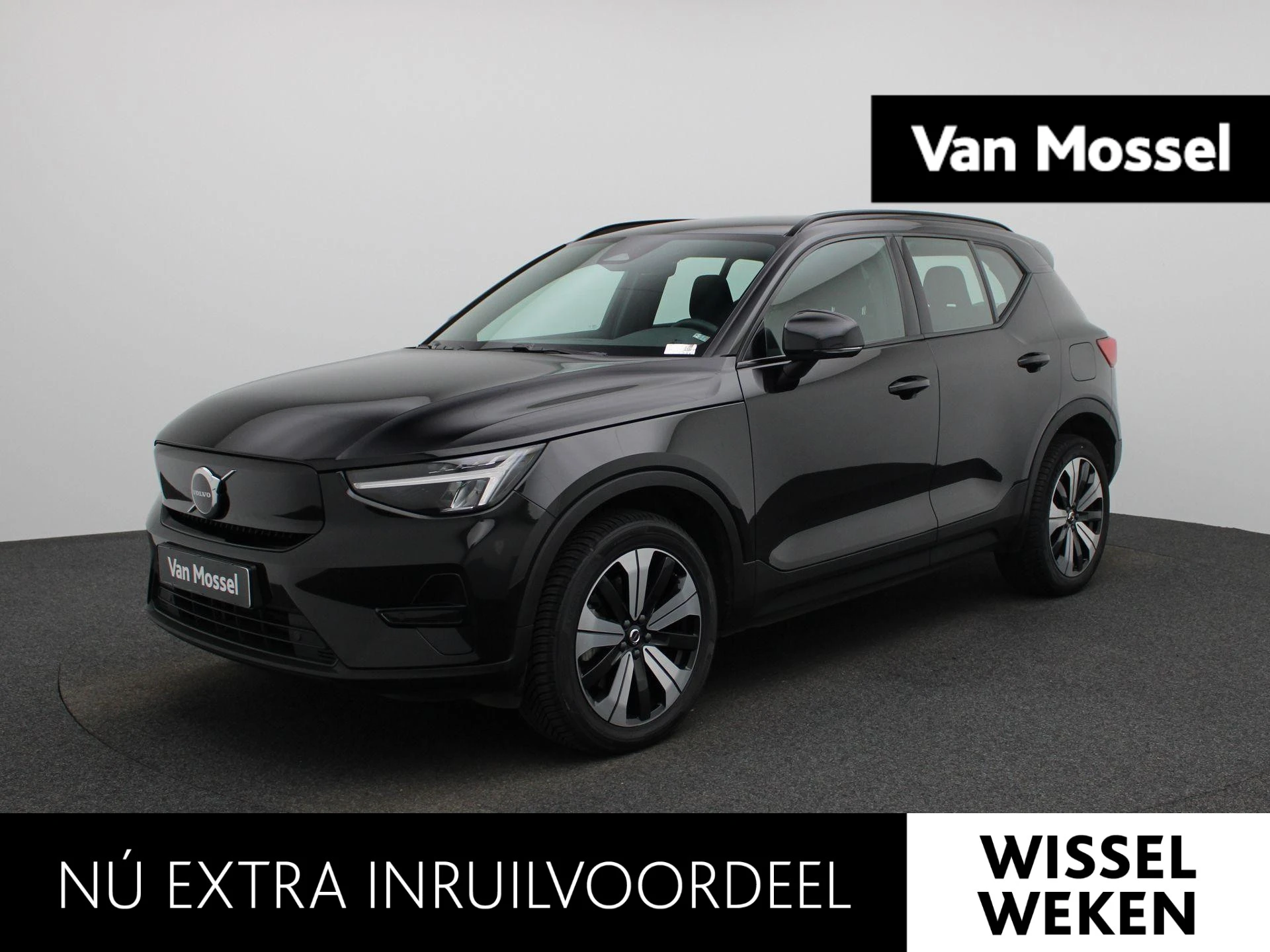 Volvo-XC40-image-0