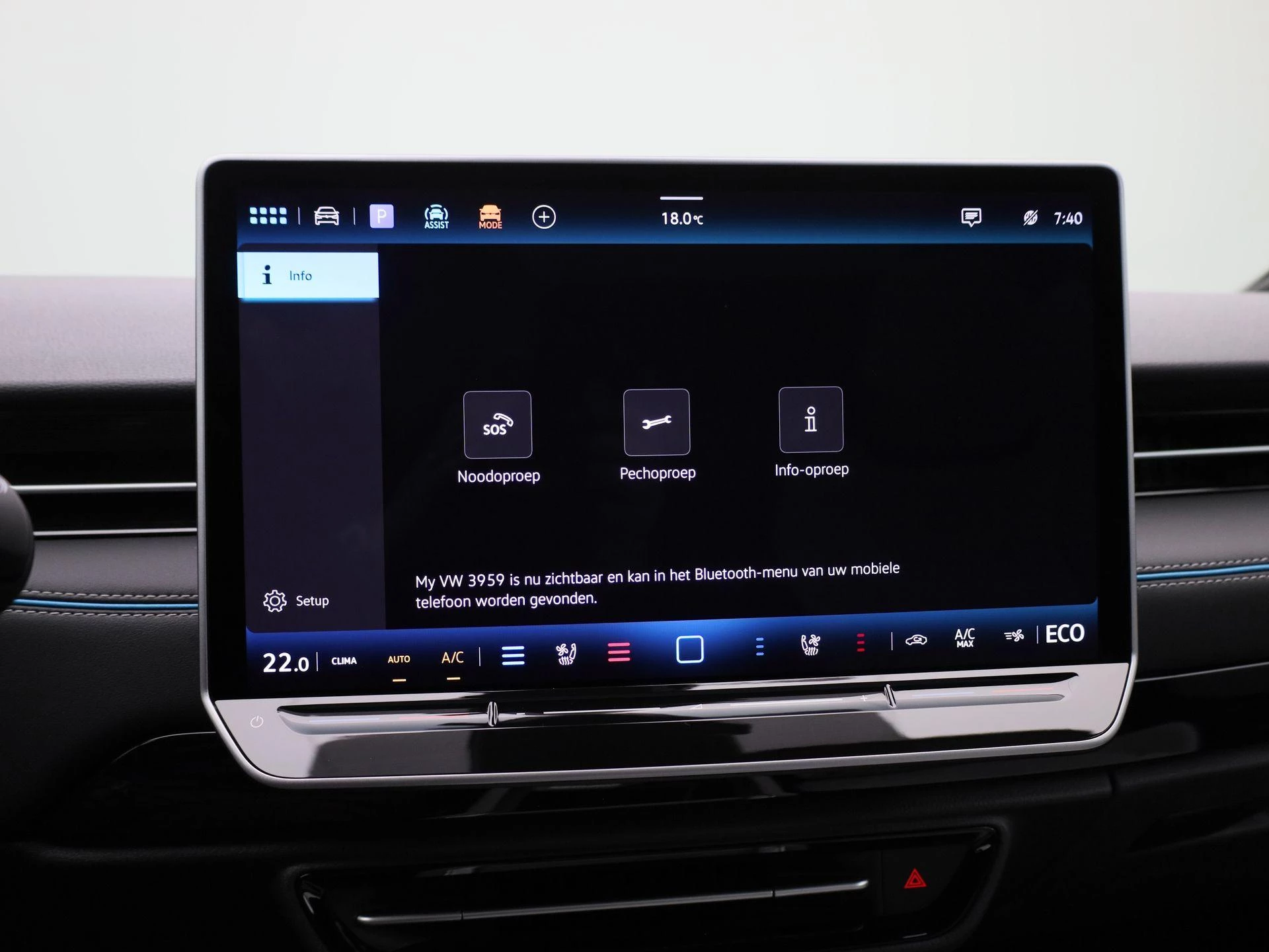 Volkswagen-ID.7-image-25