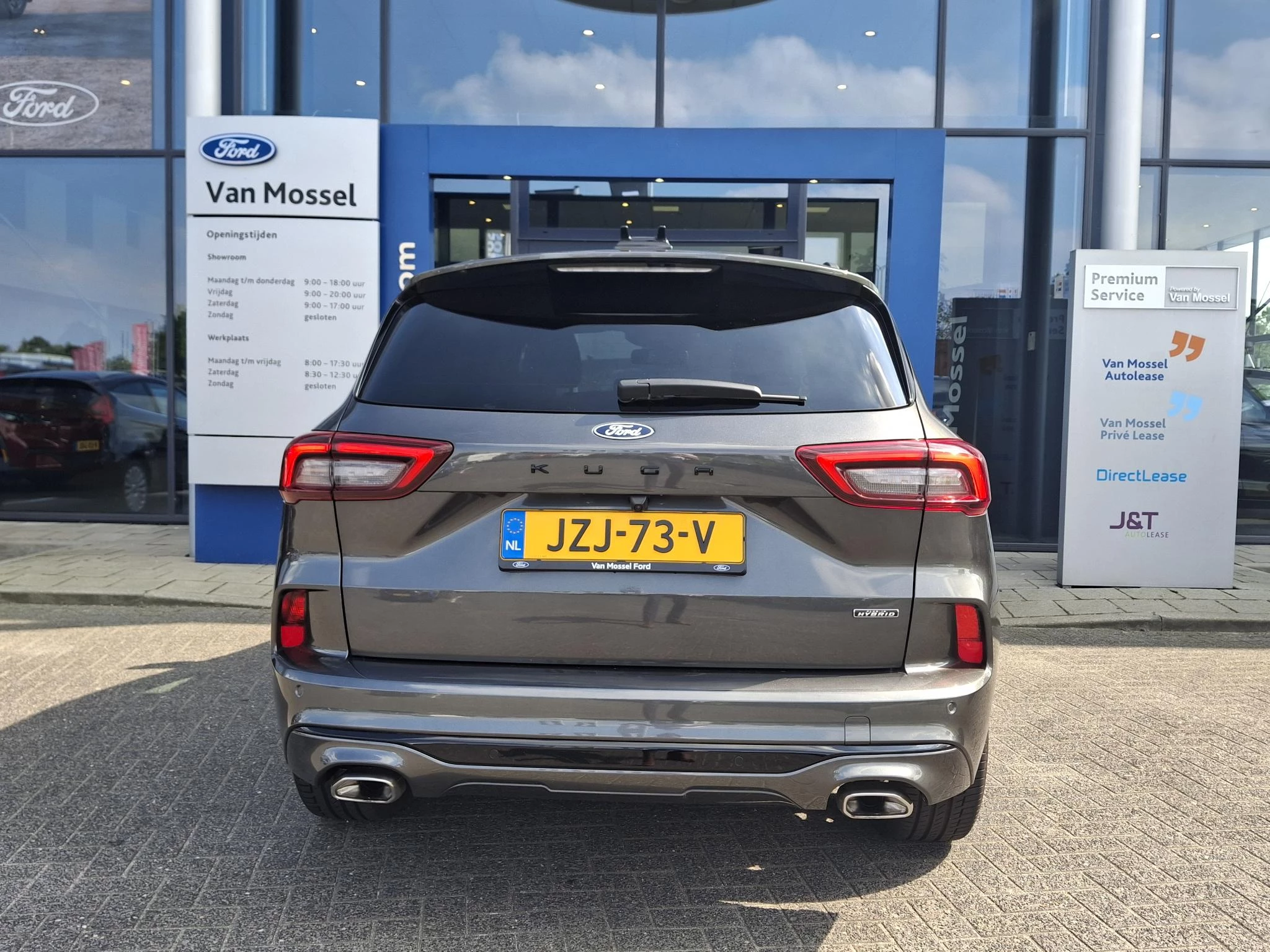 Ford Kuga