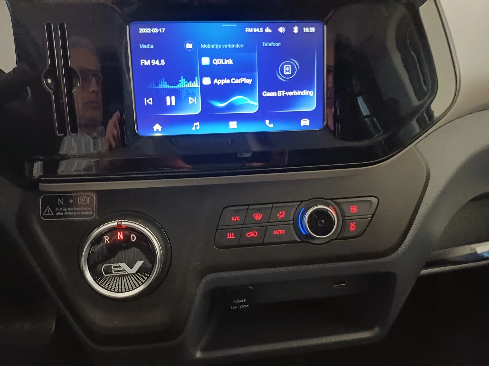 Maxus-eDeliver3-image-25