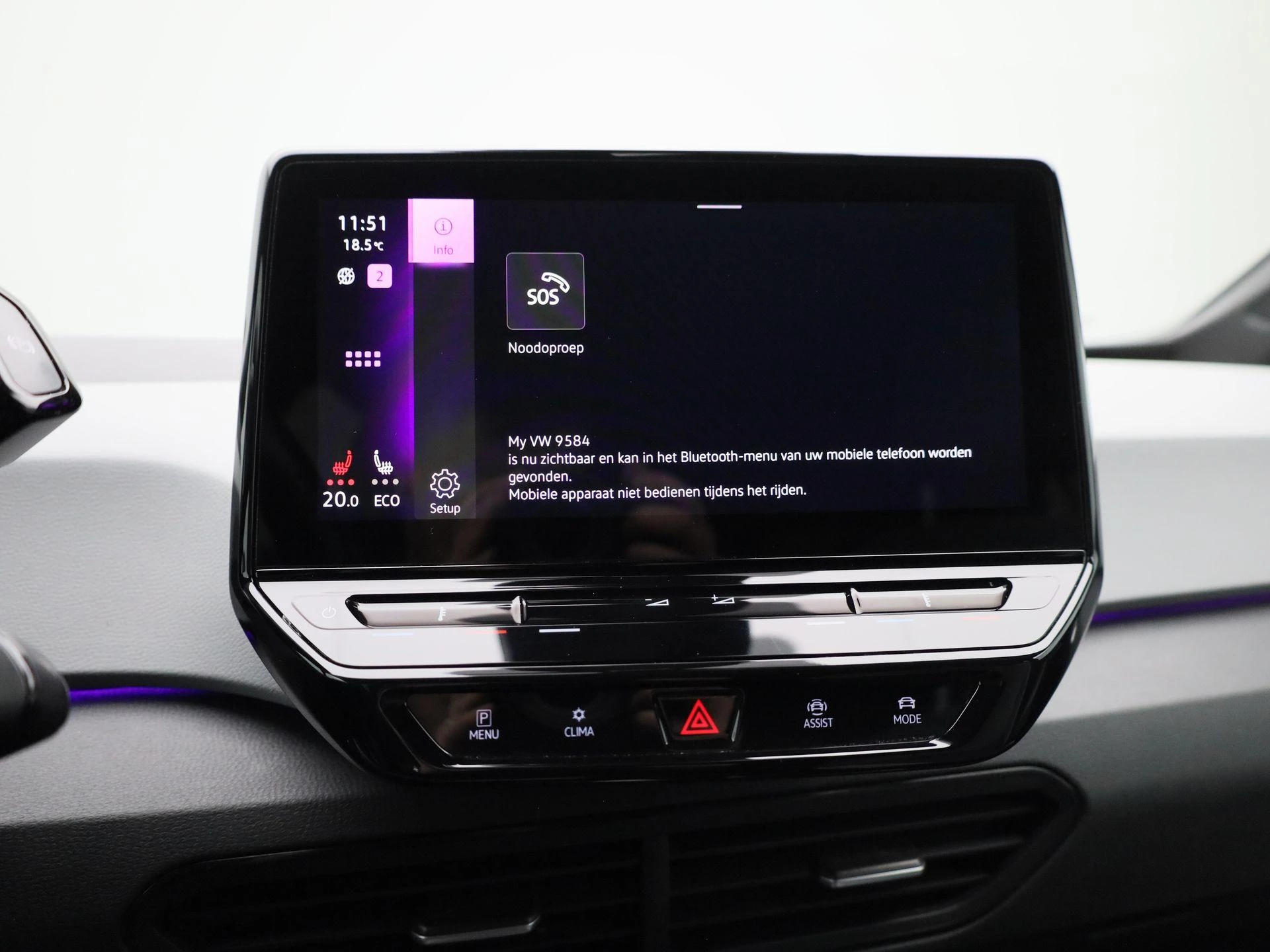 Volkswagen-ID.3-image-23