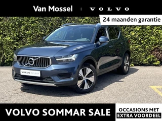 Volvo XC40 T4 Recharge Inscription Expression