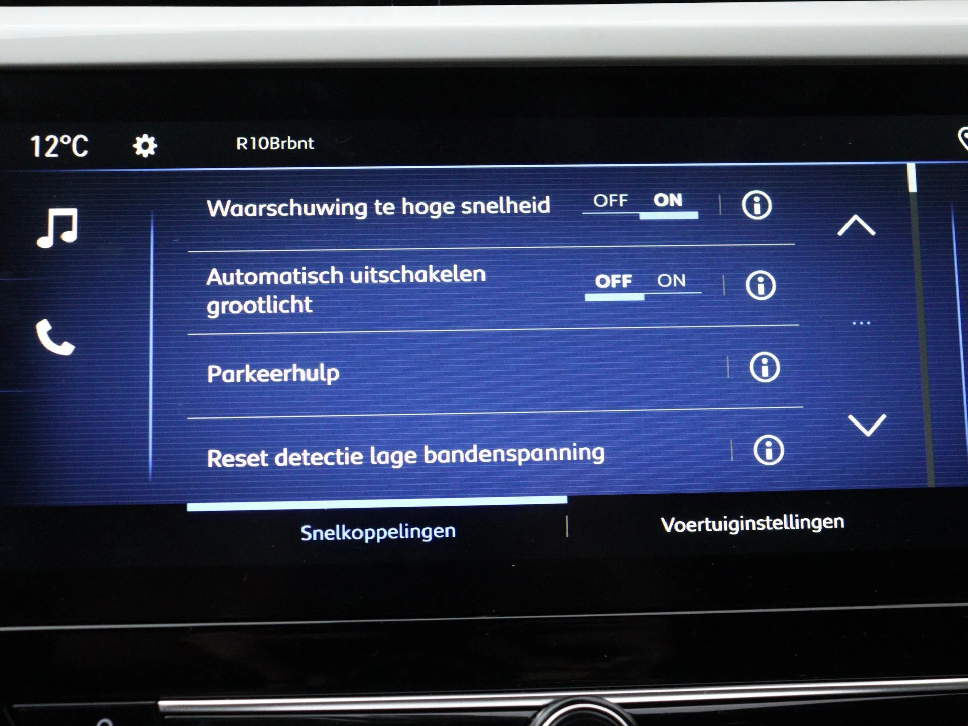 Opel-Corsa-image-7