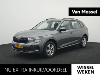 Škoda Kamiq 1.0 TSI Selection