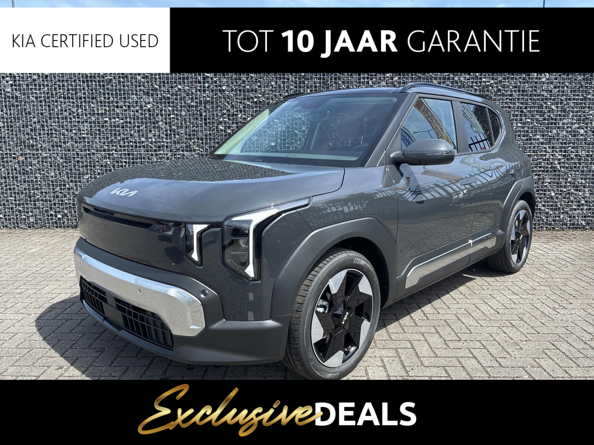 Kia-EV2-image-0
