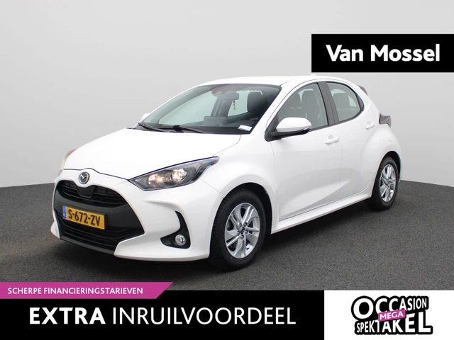 Mazda Mazda2 Hybrid