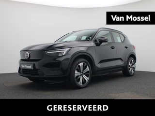 Volvo XC40 Recharge Core