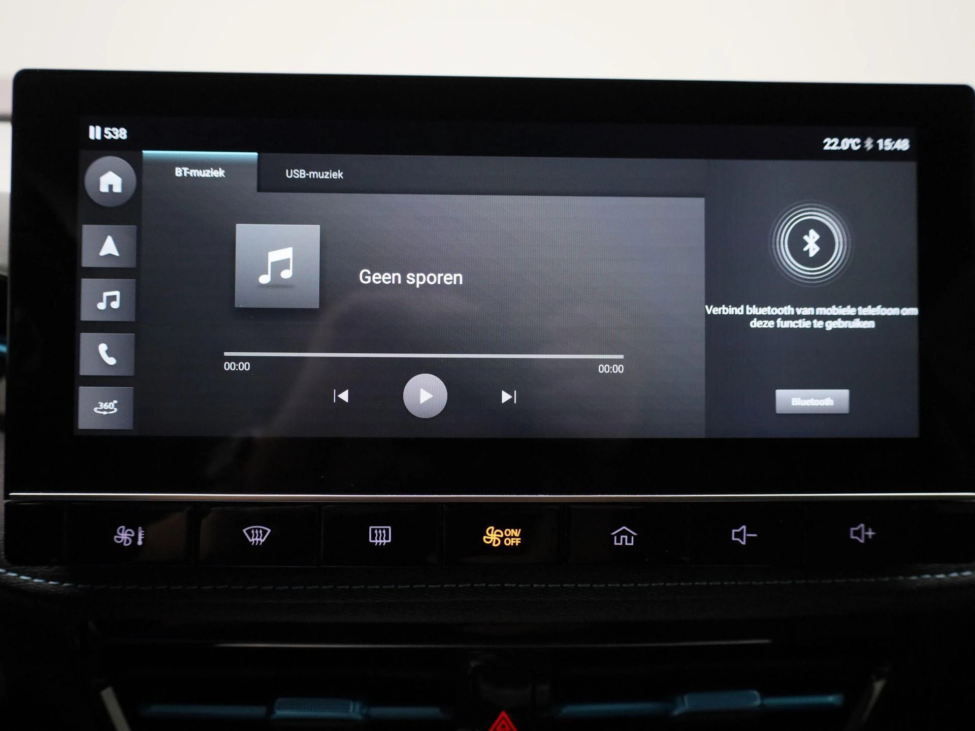 MG MG5 Electric Long Range Luxury 61 kWh