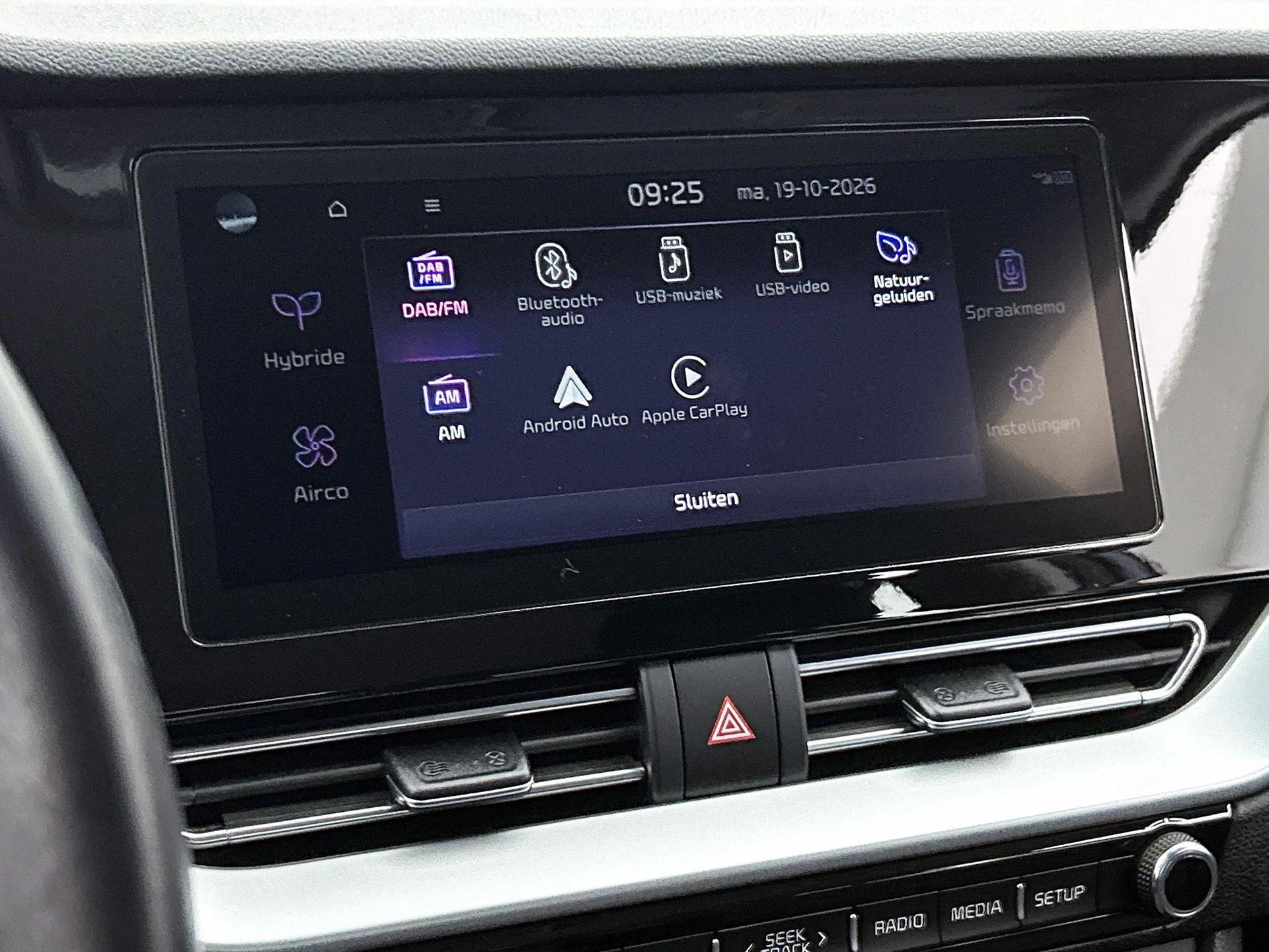 Kia-Niro-image-6