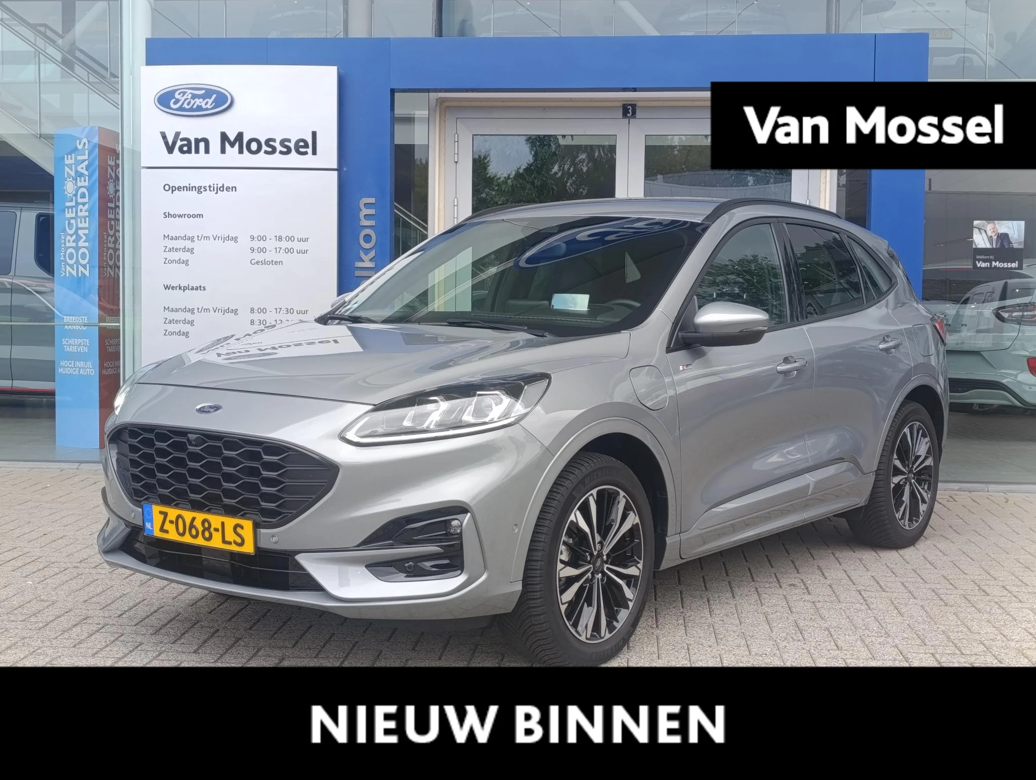 Ford-Kuga-image-0