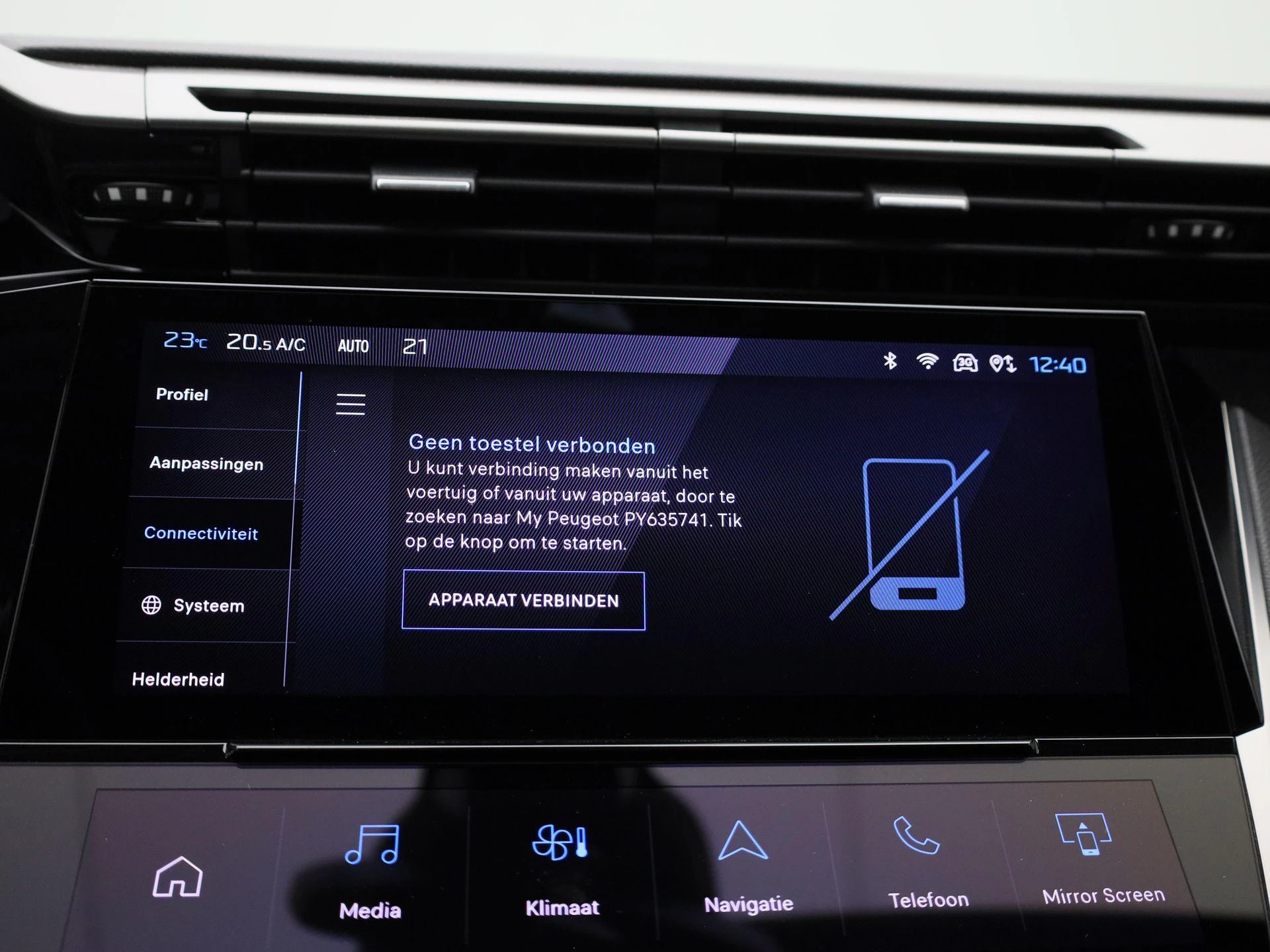 Peugeot 308 SW 1.6 Hybrid 180 S&S EAT8 Allure
